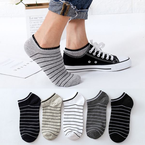men's sports boat cotton striped socks low-boat socks autumn and winter short tube low-waist cotton socksgoods ngsve, Black
men's sports boat cotton striped socks low-boat socks autumn and winter short tube low-waist cotton socksgoods ngsve, Black