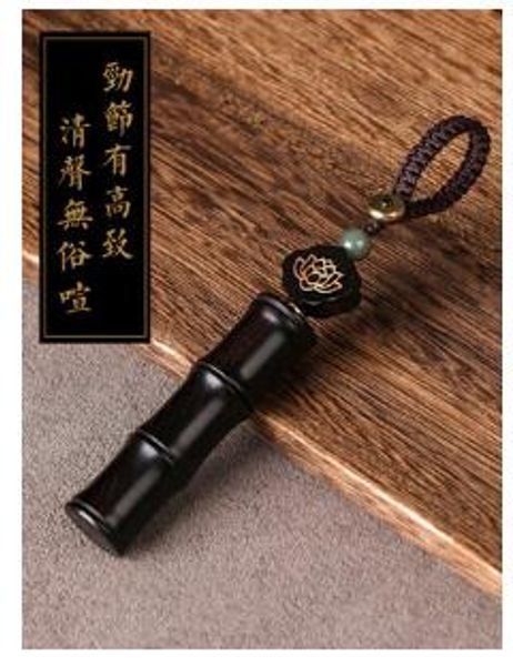 ebony bamboo car keychain pendant male safety key chain shurangama mantra amulet lanugo bottle female jewelry, Silver
ebony bamboo car keychain pendant male safety key chain shurangama mantra amulet lanugo bottle female jewelry, Silver