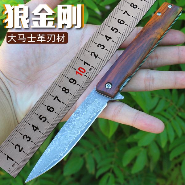 smooth opening rosewood handle damascus sharp blade folding camping outdoor knife with linerlock camping tool men gift 
smooth opening rosewood handle damascus sharp blade folding camping outdoor knife with linerlock camping tool men gift