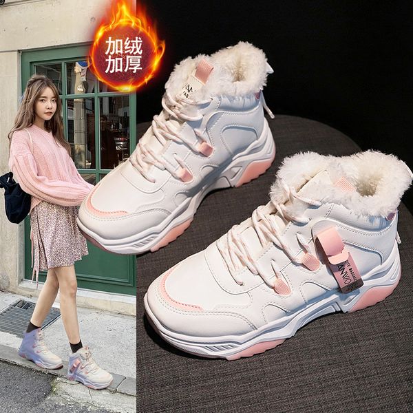 leader show autumn winter shoes woman outdoor comfortable brand women sneakers walking shoes 2020 zapatos mujer athletic
leader show autumn winter shoes woman outdoor comfortable brand women sneakers walking shoes 2020 zapatos mujer athletic