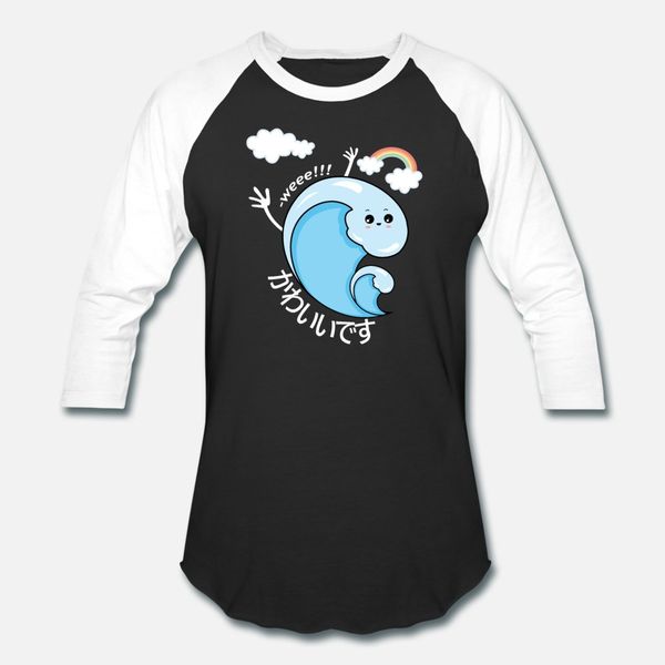 the little kawaii wave of kanagawa t shirt men character short sleeve crew neck gents loose funny summer trend shirt
the little kawaii wave of kanagawa t shirt men character short sleeve crew neck gents loose funny summer trend shirt