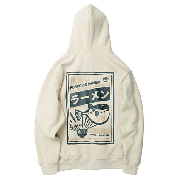 men hoodies sweatshirts thicken japanese style hooded puffer fish print outdoor sportswear jacket with hip hop, Black
men hoodies sweatshirts thicken japanese style hooded puffer fish print outdoor sportswear jacket with hip hop, Black