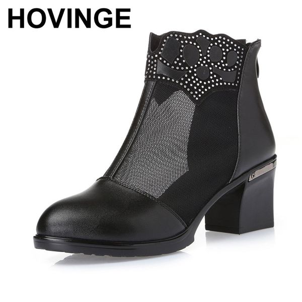 hovinge из натуральной кожи ботильоны ницца весна полые сетки boots женская обувь женщины большой размер мода летняя обувь, Black
hovinge из натуральной кожи ботильоны ницца весна полые сетки boots женская обувь женщины большой размер мода летняя обувь, Black