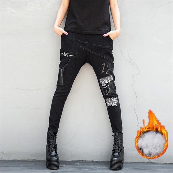 2020 women locomotive jeans winter fashion plush denim harem pants trousers letter print pencil trousers, Blue
2020 women locomotive jeans winter fashion plush denim harem pants trousers letter print pencil trousers, Blue