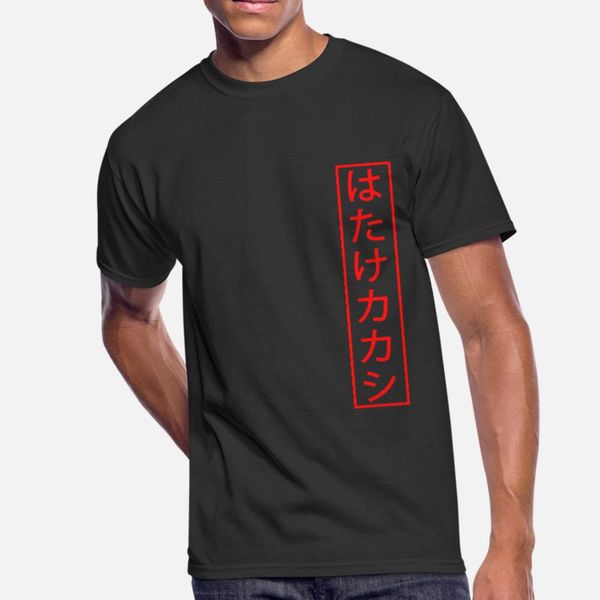 какаши хатаке какаши t shirt men сыпучие tee shirt плюс размер 3xl тонкий сыпучих аутентичные весна семьи
какаши хатаке какаши t shirt men сыпучие tee shirt плюс размер 3xl тонкий сыпучих аутентичные весна семьи