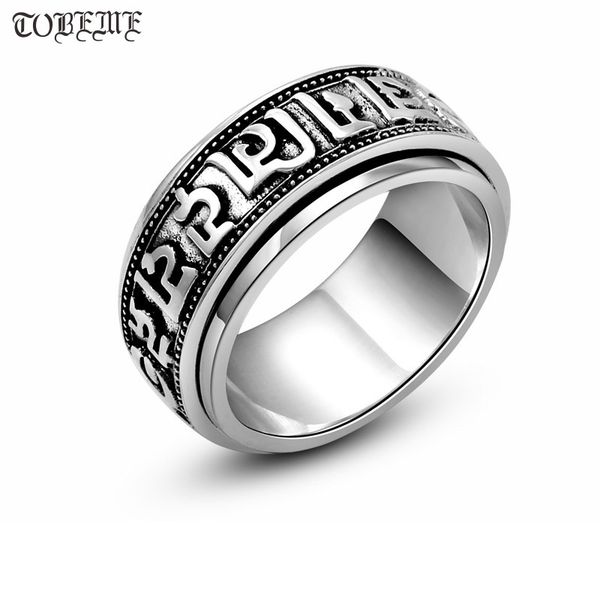 100% 925 silver om mani padme hum spinning ring vintage sterling tibetan six words ring buddhist om turning good luck, Golden;silver
100% 925 silver om mani padme hum spinning ring vintage sterling tibetan six words ring buddhist om turning good luck, Golden;silver