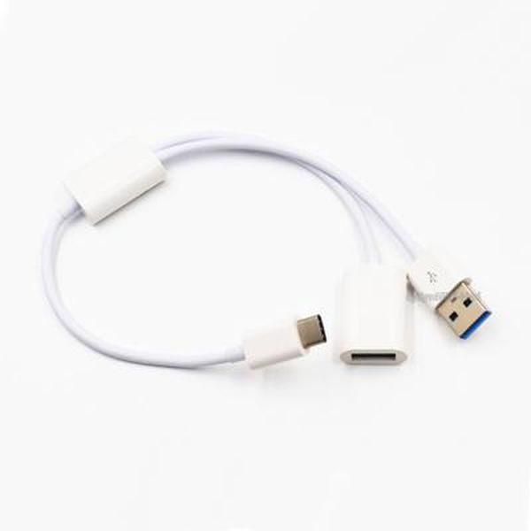 2 in 1 type-c to usb 3.1 female otg cable adapter type c data charging cord connector for macbook data cable
2 in 1 type-c to usb 3.1 female otg cable adapter type c data charging cord connector for macbook data cable