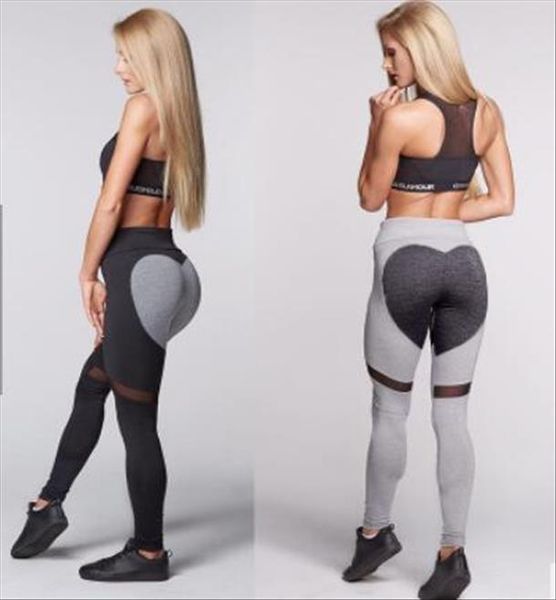 2020 europe and the united states burst peach leggings heart shaped leggings mesh splicing pants, Black
2020 europe and the united states burst peach leggings heart shaped leggings mesh splicing pants, Black