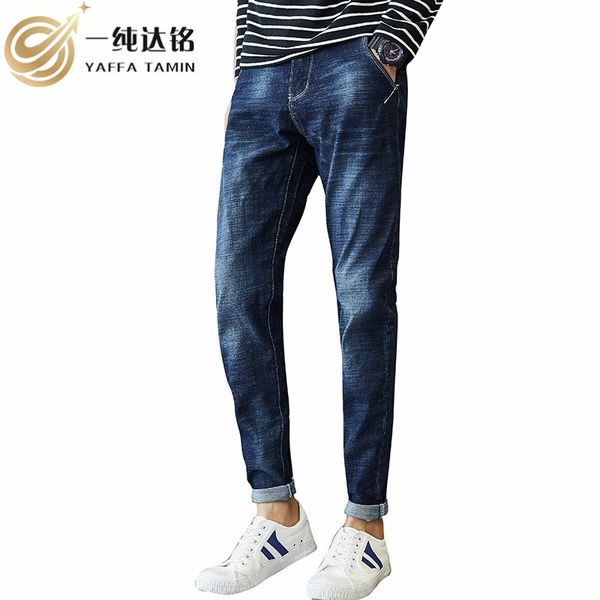 casual trousers men pants cotton jeans male loose denim pants men slim scratched dark blue long trousers plus size
casual trousers men pants cotton jeans male loose denim pants men slim scratched dark blue long trousers plus size