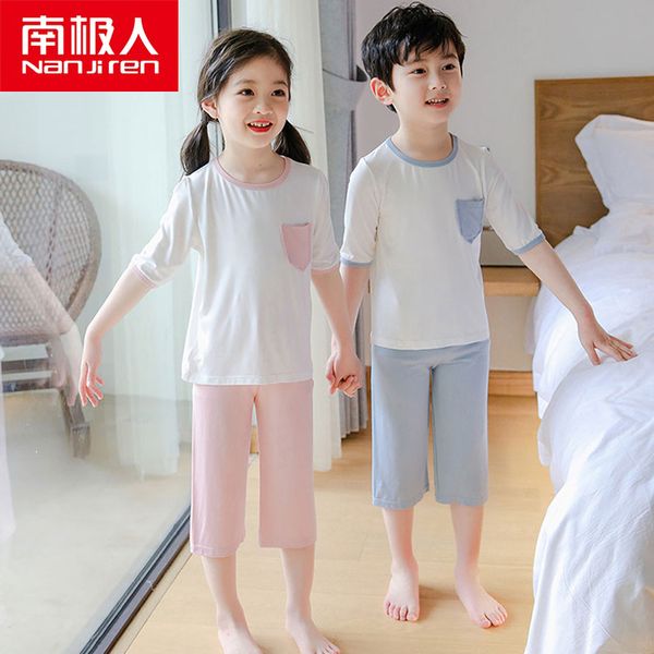 nanjiren kids skin friendly pajamas solid color nightwear set summer comfortable sleepwear children breathable pajama sets, Blue;red
nanjiren kids skin friendly pajamas solid color nightwear set summer comfortable sleepwear children breathable pajama sets, Blue;red