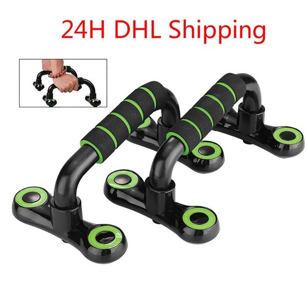 us stock detachable push ups stands grip fitness equipment handles chest body buiding sports muscular training push up racks fy7090
us stock detachable push ups stands grip fitness equipment handles chest body buiding sports muscular training push up racks fy7090
