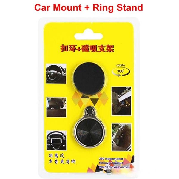 2pcs/set universal finger ring stand with magnetic car mount grip ring cell phone holder 3m glue bracket with retail package
2pcs/set universal finger ring stand with magnetic car mount grip ring cell phone holder 3m glue bracket with retail package