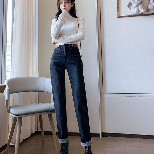jeans women leisure loose high waist wide leg womens jean korean style all-match simple full-length trendy, Blue
jeans women leisure loose high waist wide leg womens jean korean style all-match simple full-length trendy, Blue