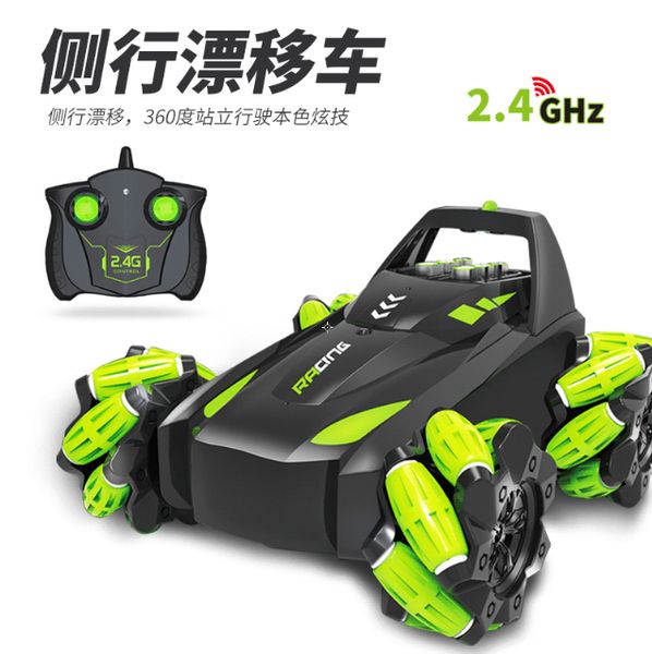 rc stunt car 2.4g 3d вращающийся drift fancy stunt автомобиль гонки climbing drift деформация led флип electric rc boy дети игрушка подарок
rc stunt car 2.4g 3d вращающийся drift fancy stunt автомобиль гонки climbing drift деформация led флип electric rc boy дети игрушка подарок