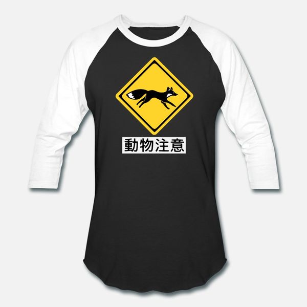 fox street sign japan t shirt men custom 100% cotton s-3xl leisure loose fashion spring autumn unique shirt, White;black
fox street sign japan t shirt men custom 100% cotton s-3xl leisure loose fashion spring autumn unique shirt, White;black