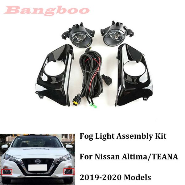 1set переднего бампера противотуманных фар тяга для altima / teana 2020 2020 12 галогенная лампа с выключателем электропроводка
1set переднего бампера противотуманных фар тяга для altima / teana 2020 2020 12 галогенная лампа с выключателем электропроводка