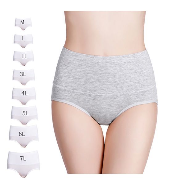 seamless panties lingerie plus size -6xl high waist panties for women solid soft breathable summer female intimates, Black;pink
seamless panties lingerie plus size -6xl high waist panties for women solid soft breathable summer female intimates, Black;pink