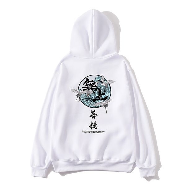 20202020 novelty japanese style koi hoodies hip hop style, street wear, men's and women's jersey, Black
20202020 novelty japanese style koi hoodies hip hop style, street wear, men's and women's jersey, Black