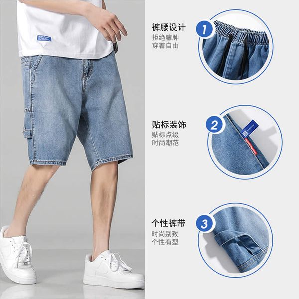 2020 summer new men's denim shorts thin trendy casual pants straight five-point jeans men's loose, Black;white
2020 summer new men's denim shorts thin trendy casual pants straight five-point jeans men's loose, Black;white