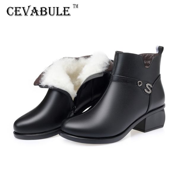 boots cevablue women's round head leather mature cotton shoes side zipper heel leisure factory zlt-zjx9092, Black
boots cevablue women's round head leather mature cotton shoes side zipper heel leisure factory zlt-zjx9092, Black