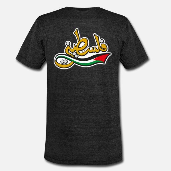 palestine 03 t shirt men custom 100% cotton euro size s-3xl normal gift new style spring vintage shirt
palestine 03 t shirt men custom 100% cotton euro size s-3xl normal gift new style spring vintage shirt