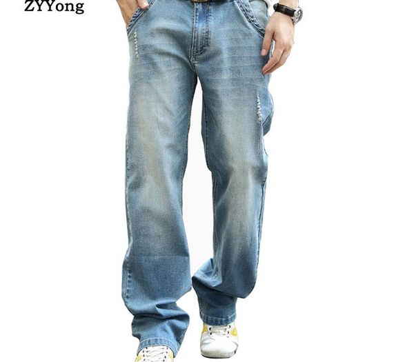 2020 new men retro baggy jeans vintage garment washed denim pants male hiphop skateboarder jeans ripped wide leg, Blue
2020 new men retro baggy jeans vintage garment washed denim pants male hiphop skateboarder jeans ripped wide leg, Blue