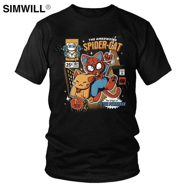 забавный японский cat рубашка men pure cotton vintage cat graphic t shirt коротким рукавом o-образным вырезом футболка harajuku большой разм
забавный японский cat рубашка men pure cotton vintage cat graphic t shirt коротким рукавом o-образным вырезом футболка harajuku большой разм