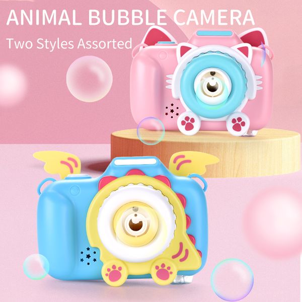 giant bubble cute cartoon bubble camera dynamic music baby bubble machine outdoor gifts bath children toy party supplies
giant bubble cute cartoon bubble camera dynamic music baby bubble machine outdoor gifts bath children toy party supplies