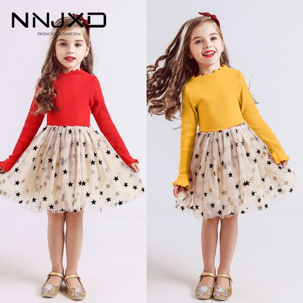 new year gift autumn winter new baby girls clothes star print design long sleeve princess girls casual mesh dress for 3-8 years, Red;yellow
new year gift autumn winter new baby girls clothes star print design long sleeve princess girls casual mesh dress for 3-8 years, Red;yellow