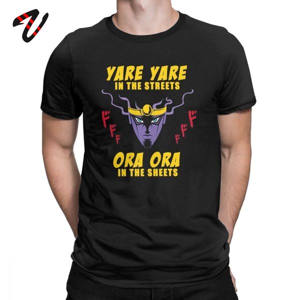 jojos bizarre adventure anime t shirt for men yare yare in the streets short sleeve clothes summer tees cotton crew neck t-shirt
jojos bizarre adventure anime t shirt for men yare yare in the streets short sleeve clothes summer tees cotton crew neck t-shirt