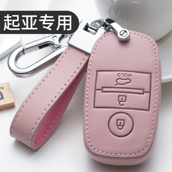 key bag for kia stinger sportage k2 k3 k4 k5 forte kx3 kx5 leather smart remote key case cover holder
key bag for kia stinger sportage k2 k3 k4 k5 forte kx3 kx5 leather smart remote key case cover holder