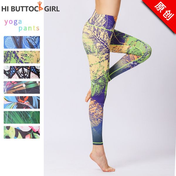 yoga pants knitted printing states new yoga suit long-sleeved sports tight running breathable seamless suit, White;red
yoga pants knitted printing states new yoga suit long-sleeved sports tight running breathable seamless suit, White;red