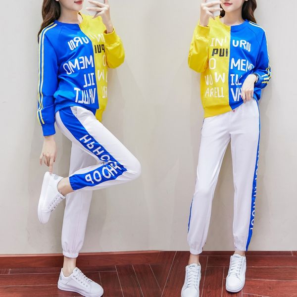 2020 round neck printing stitching sports casual women's suit fashion brand batch 2020 round neck printing stitching sports casual wome, Black
2020 round neck printing stitching sports casual women's suit fashion brand batch 2020 round neck printing stitching sports casual wome, Black