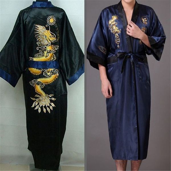 men's nightgown chinese style embroidery dragon tang suit men's sleepwear bathrobe plus size loose home service two ways to wear, Black;brown 
men's nightgown chinese style embroidery dragon tang suit men's sleepwear bathrobe plus size loose home service two ways to wear, Black;brown