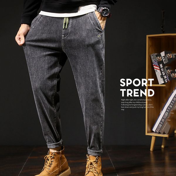 men's jeans men loose stretch harem pants plus size increase denim trousers student autumn and winter, Blue
men's jeans men loose stretch harem pants plus size increase denim trousers student autumn and winter, Blue