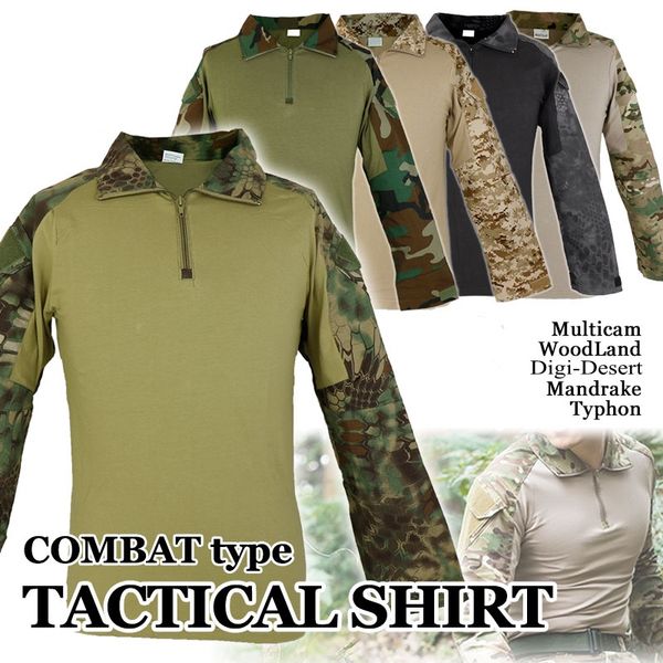 camouflage tactical shirt army t-shirt men quick dry long sleeve hunting hiking t shirts multicam camo combat bdu shirt, Gray;blue
camouflage tactical shirt army t-shirt men quick dry long sleeve hunting hiking t shirts multicam camo combat bdu shirt, Gray;blue