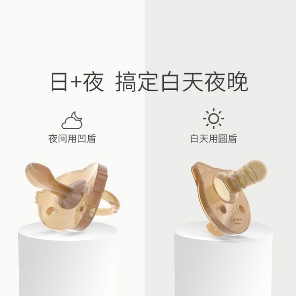 silicone round pacifier soother holder newborn funny personalized nipple baby pacifier bottle chupetes baby gift bw50nz
silicone round pacifier soother holder newborn funny personalized nipple baby pacifier bottle chupetes baby gift bw50nz