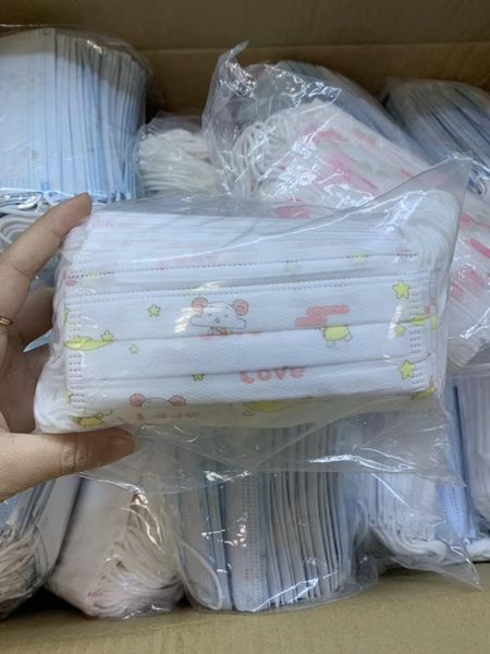 mask kids disposable 3 layers children protective face mouth mask to safety dustproof child prevent dust earloop non-woven mask1
mask kids disposable 3 layers children protective face mouth mask to safety dustproof child prevent dust earloop non-woven mask1