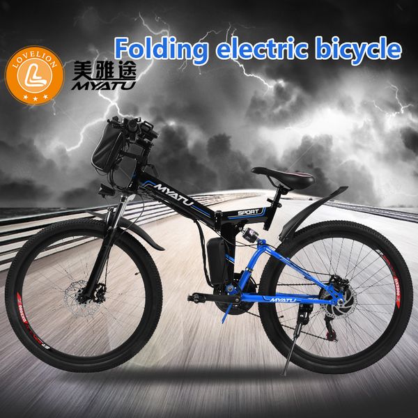 myatu bicycles 21 speed 26 inch mountain electric bicycle folding bike road bikes brand full shockingproof frame ebike, Silver;blue
myatu bicycles 21 speed 26 inch mountain electric bicycle folding bike road bikes brand full shockingproof frame ebike, Silver;blue