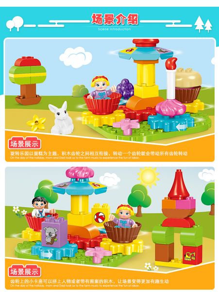 for duploed educational gift kids building large size blocks with diy paradise toys early children rotary bricks compatible bbymwh homebag
for duploed educational gift kids building large size blocks with diy paradise toys early children rotary bricks compatible bbymwh homebag