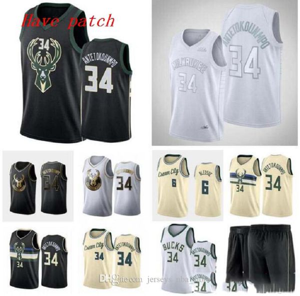 Men and women basketball Milwaukee Bucks 34 Yannis Antetokounbo 6 Bledso black green city Swingman sleeveless Jersey and pant 07
Men and women basketball Milwaukee Bucks 34 Yannis Antetokounbo 6 Bledso black green city Swingman sleeveless Jersey and pant 07