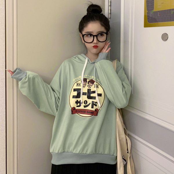 2020 new autumn hoodie women fashion loose korean wave college style printing japanese weird girl sweet pullover ladies, Black
2020 new autumn hoodie women fashion loose korean wave college style printing japanese weird girl sweet pullover ladies, Black