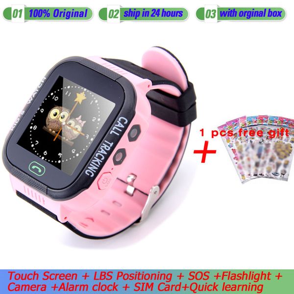 q02 children smart watch camera lighting touch screen sos call lbs tracking location finder kids baby smart watch
q02 children smart watch camera lighting touch screen sos call lbs tracking location finder kids baby smart watch