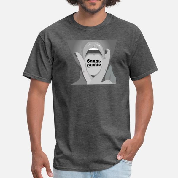 blyad cyka russian slav soviet tongue girl licking t shirt men create 100% cotton size s-3xl male fitness new fashion spring outfit shirt
blyad cyka russian slav soviet tongue girl licking t shirt men create 100% cotton size s-3xl male fitness new fashion spring outfit shirt