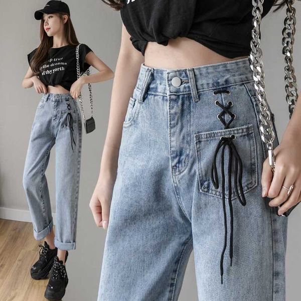 will show thin jeans new female qiu tall waist loose straight canister xuan elegant wind wide-legged pants little spring, Blue
will show thin jeans new female qiu tall waist loose straight canister xuan elegant wind wide-legged pants little spring, Blue