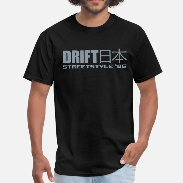 drift japan street style ae86 t shirt men fit cotton size s-3xl solid color fit humor summer family shirt
drift japan street style ae86 t shirt men fit cotton size s-3xl solid color fit humor summer family shirt