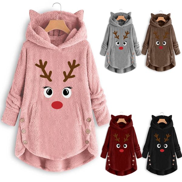 women christmas sweatshirt cute cat ear button coat embroidery pullover loose warm blouse plus size winter dropship#g1, Black
women christmas sweatshirt cute cat ear button coat embroidery pullover loose warm blouse plus size winter dropship#g1, Black
