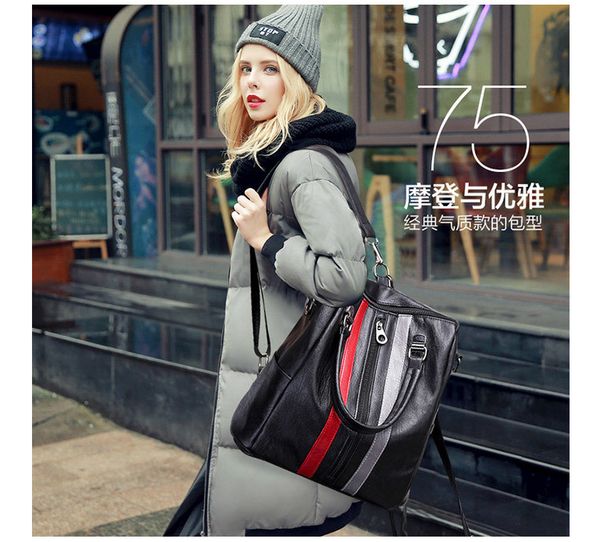 2020 new women's bag popular women's knapsack multi-functional portable single shoulder bag messenger bags
2020 new women's bag popular women's knapsack multi-functional portable single shoulder bag messenger bags