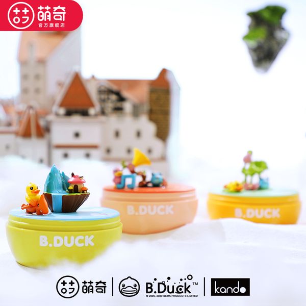 music box yellow duck funny egg twisted egg rotating music box decorative music toy 2020 selling gift of the chlid
music box yellow duck funny egg twisted egg rotating music box decorative music toy 2020 selling gift of the chlid