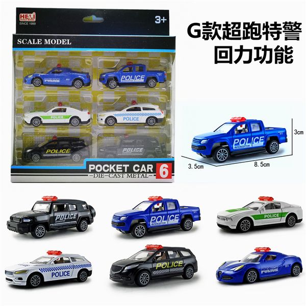 transport engineering vehicle set alloy car excavator children's toy model crash resistant male and female return metal roller dump tru
transport engineering vehicle set alloy car excavator children's toy model crash resistant male and female return metal roller dump tru